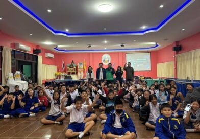 ค่าย ICT ประจำปีการศึกษา 2567